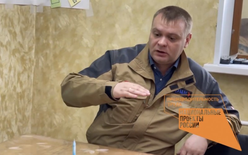 Павел Мякотин посетил АО «Камчатская мельница»