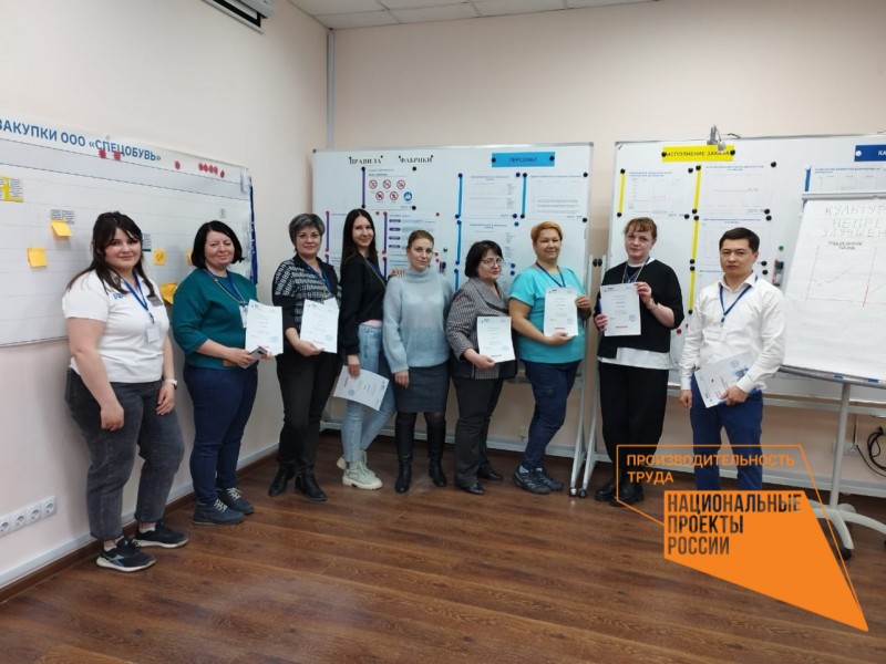 Медицинские работники Камчатского края проходят обучение на  «Фабрике процессов»