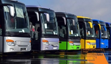 Крупная транспортная компания пополнила ряды участников национального проекта «Производительность труда»