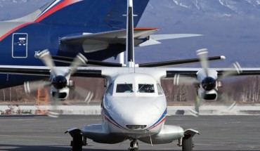 АО «Камчатское авиационное предприятие» попало в тройку лидеров самых пунктуальных авиакомпаний