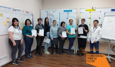 Медицинские работники Камчатского края проходят обучение на  «Фабрике процессов»